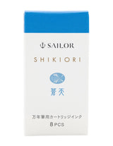 Sailor Shikori Ink Cartridges - Box of 8