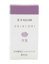 Sailor Shikori Ink Cartridges - Box of 8