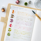 Kakimori x TSUKI no IRO: Mini Ink Bottle Set
