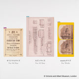 Hobonichi - V&A Series: Pencil Boards