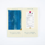 Hobonichi - Collect & Collage: Pasting Noteboook