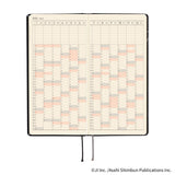 Hobonichi Weeks Junji Ito: Tomie - Haunting Beauty April 2026 Start