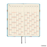 Hobonichi Weeks 2026 Tamagotchi: Our Tamagotchi (January Start)