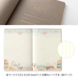 Midori Yuru Log Notebook - B6 - Travel & Hotel