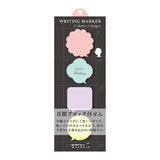Midori Mini Block Message Memo Pads