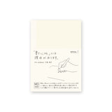 Midori MD Notebook A6 Blank Notebook