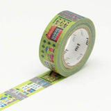 MT for Kids ''Work-Town'' Washi Tape 1 Roll
