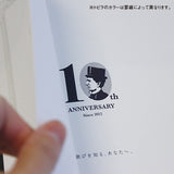 Apica 10th Anniversary CD A5 Premium Notebook Lined