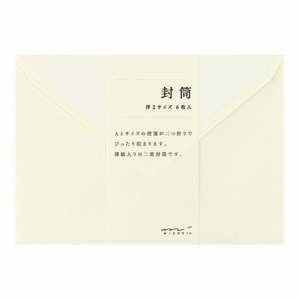 Midori MD A5 Cream Paper Envelopes