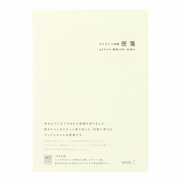 Midori MD Letter Pad A5 Cream