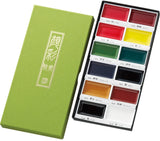 Kuretake Gansai Tambi Watercolour 12 Paint Set