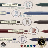 Zebra Sarasa Clip 0.5mm Gel Pen Vintage 5 Pack