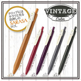 Zebra Sarasa Clip 0.5mm Gel Pen Vintage 5 Pack