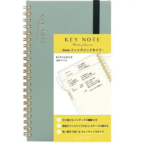 Midori A5 Dot Grid Notebook - Blue