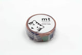 MT Papier Tigre Cloud Washi Tape 1 Roll