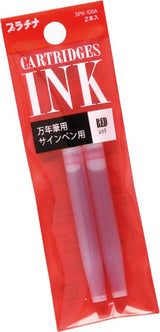 Platinum Ink Cartridges Pack of 2 Various Colours