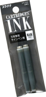 Platinum Ink Cartridges Pack of 2 Various Colours