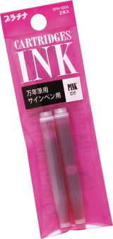 Platinum Ink Cartridges Pack of 2 Various Colours
