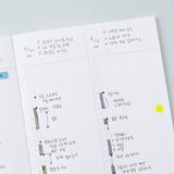 Livework Life & Pieces Your Planner V2 Undated A5 Diary