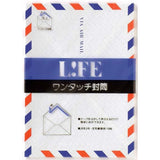 Life C6 Airmail Envelopes Pack of 10