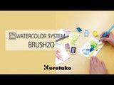 Kuretake Water Brush Pen Medium