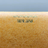 Yamama A5 Stitched Plain Notebook