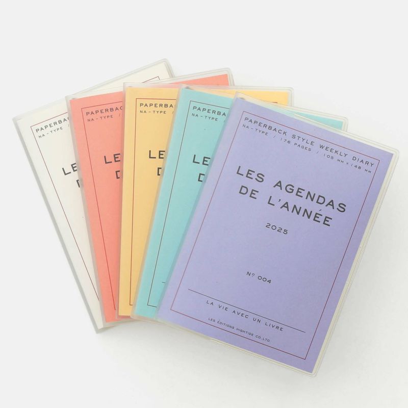 Hightide 2025 Weely Diary 'Les Agenda De L'Année' A6