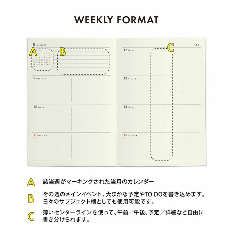 Hightide 2025 Weely Diary 'Les Agenda De L'Année' A6