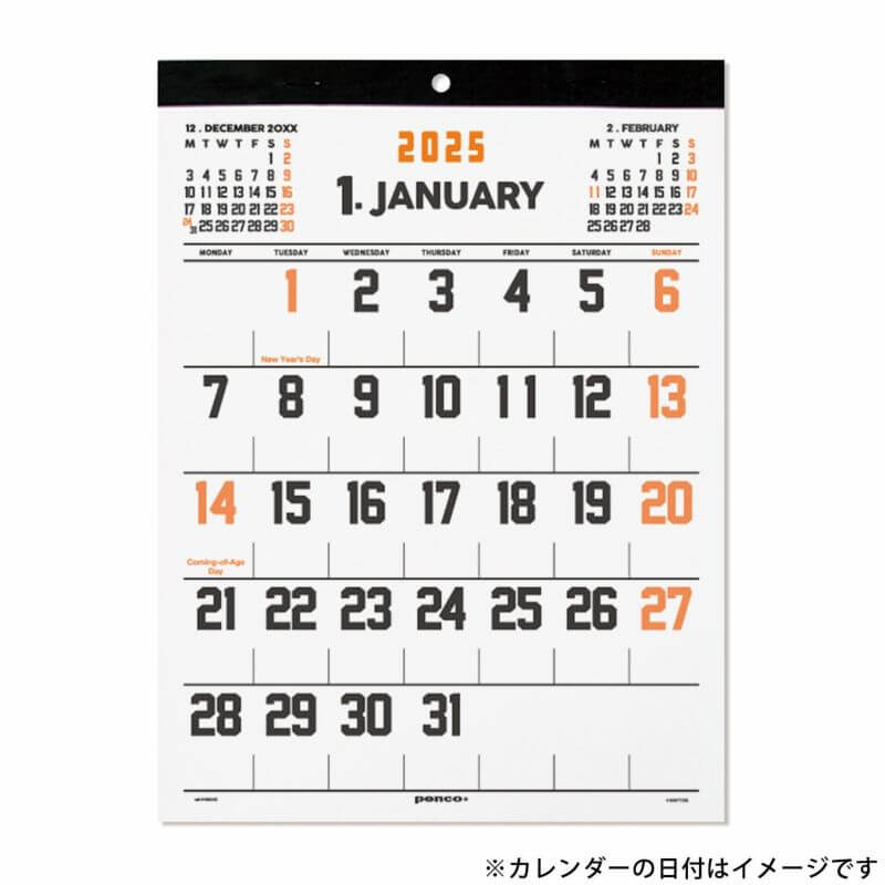 Hightide Penco 2025 A4 Calendar