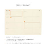 Hightide 2027 Weekly Diary 'Les Agenda De L'Année' A6