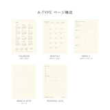 Hightide 2027 Weekly Diary 'Les Agenda De L'Année' A6