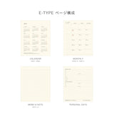 Hightide 2027 Nahe Small Square Monthly Planner