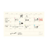 Hightide 2027 Nahe Small Square Monthly Planner