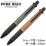 Mitsubishi Uni Jetstream x Pure Malt 4&1 Multi Ballpoint Pen + Mechanical Pencil