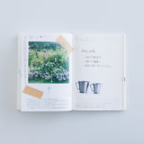 Weeksdays: Weeksdays Daily Desktop Calendar 2027