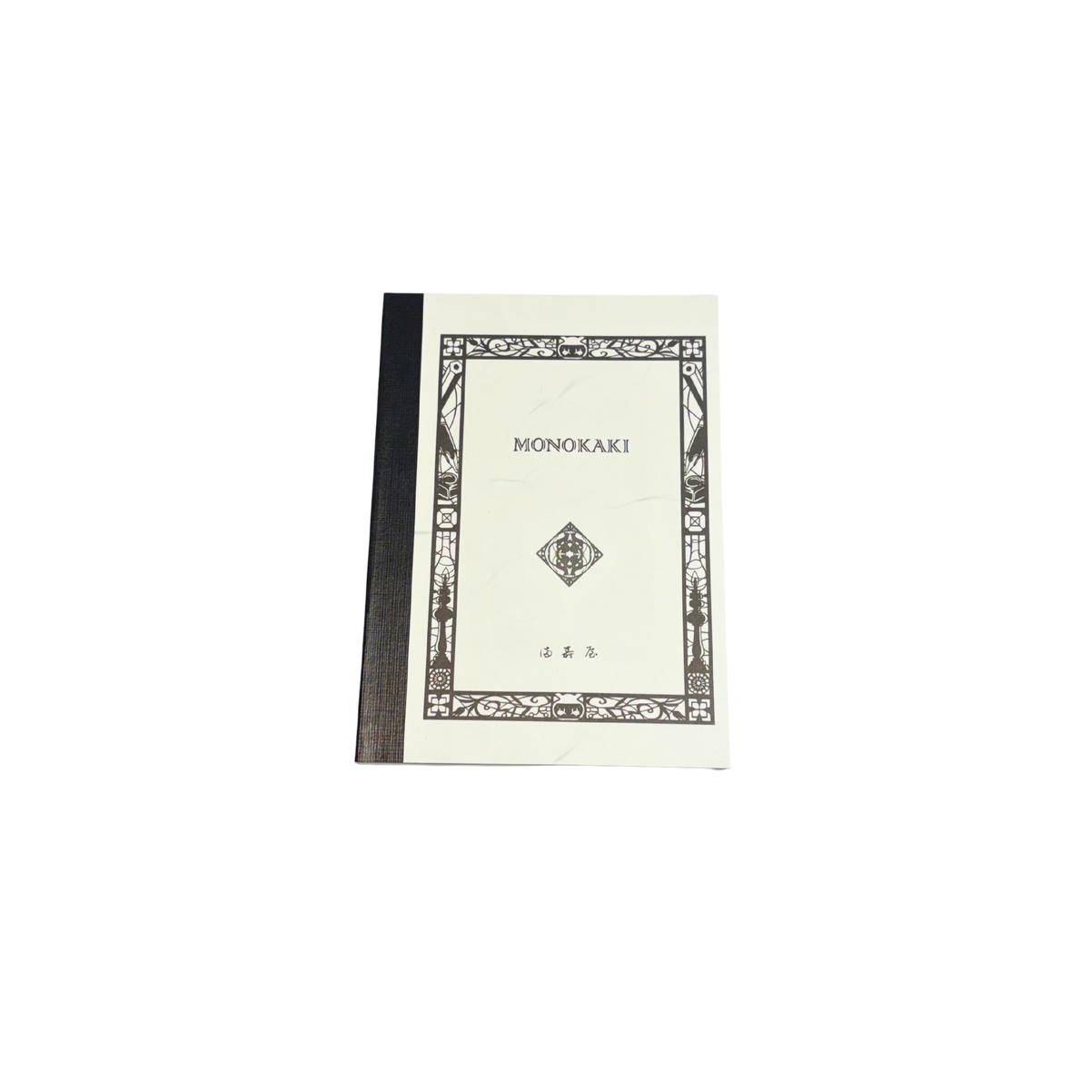 Masuya Monokaki A6 Notebook - Lined