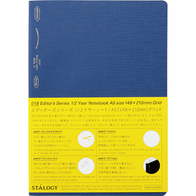 Stalogy 018 Editor's Series 1/2 Year Grid Notebook A5