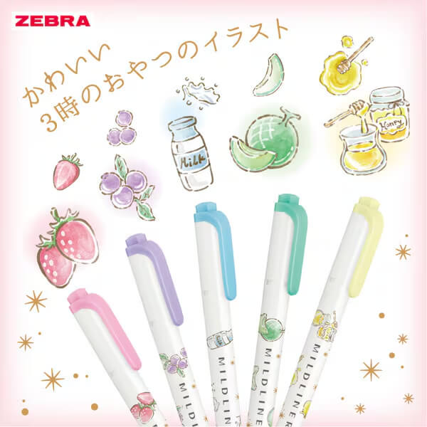 Zebra Mildliner Highlighter 3 O'Clock Snacks (Limited Edition)