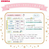 Zebra Mildliner Highlighter 3 O'Clock Snacks (Limited Edition)