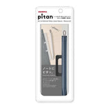 Zebra Pitan Magnetic Gel Pen 0.5mm