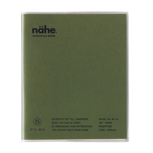 Hightide 2025 Nahe Small Square Monthly Planner