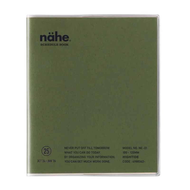 Hightide 2025 Nahe Small Square Monthly Planner