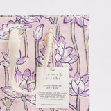 Hand Marbled Small Gift Bags - Lavender