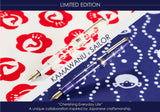 Sailor Fountain Pen - Pro Gear Kamawanu - Limited Edition (2026)