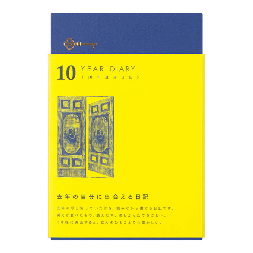 Midori 10 Year Diary