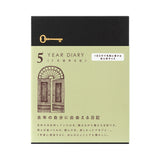Midori 5 Year Diary Gate Mini Light Green