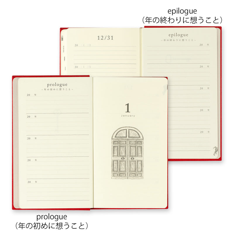 Midori 5 Year Diary Red