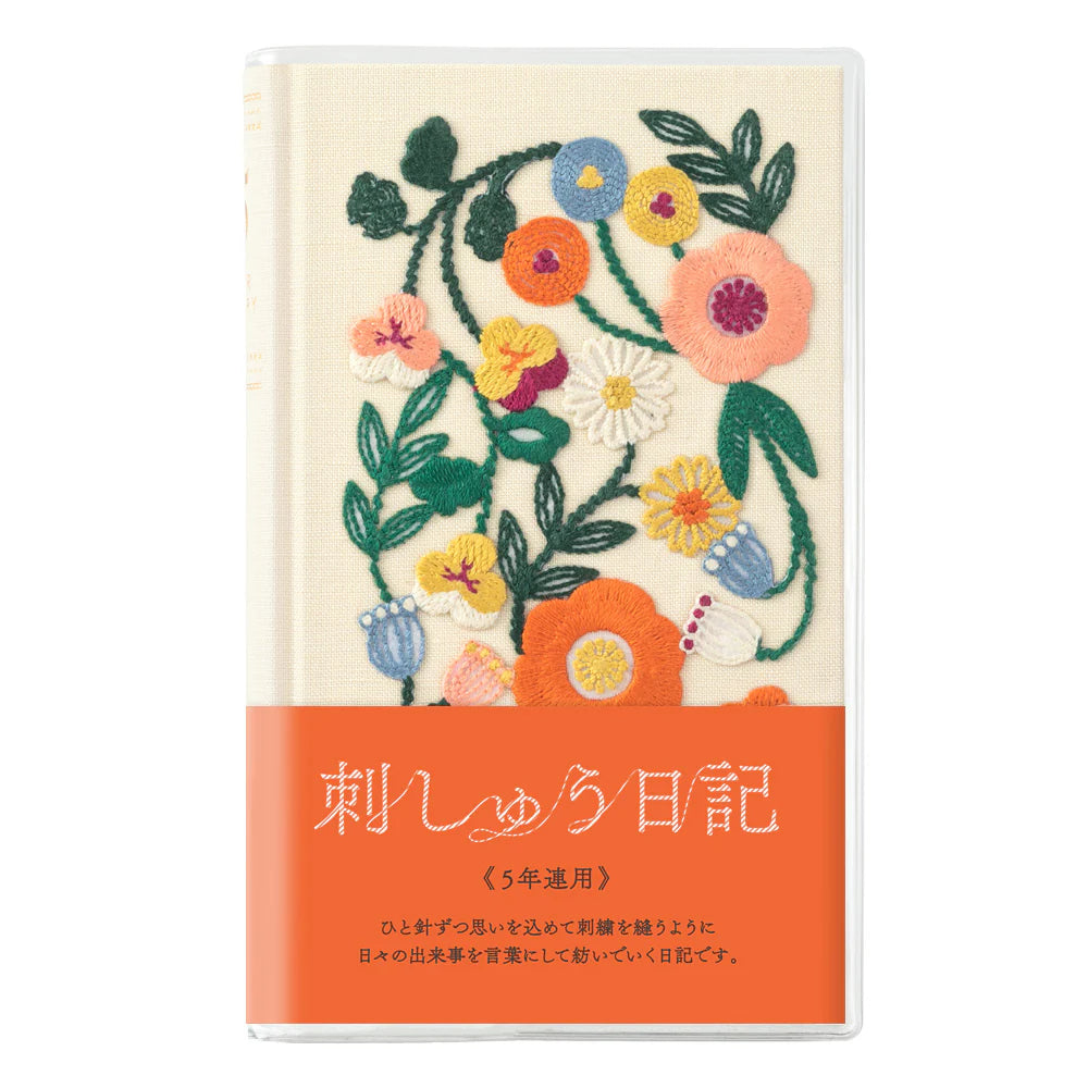 Midori B6 Slim 5 Year Journal - Embroidered Flowers