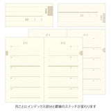 Midori B6 Slim 5 Year Journal - Embroidered Flowers