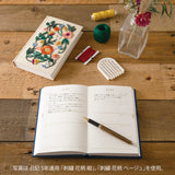 Midori B6 Slim 5 Year Journal - Embroidered Flowers